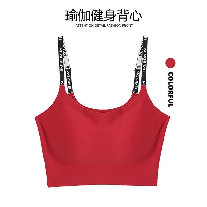Jelly Strip Support Thin Push-Up Seamless No Rims Breast-Retracting Vest 168 Black Zodiac Red Others - Image 3